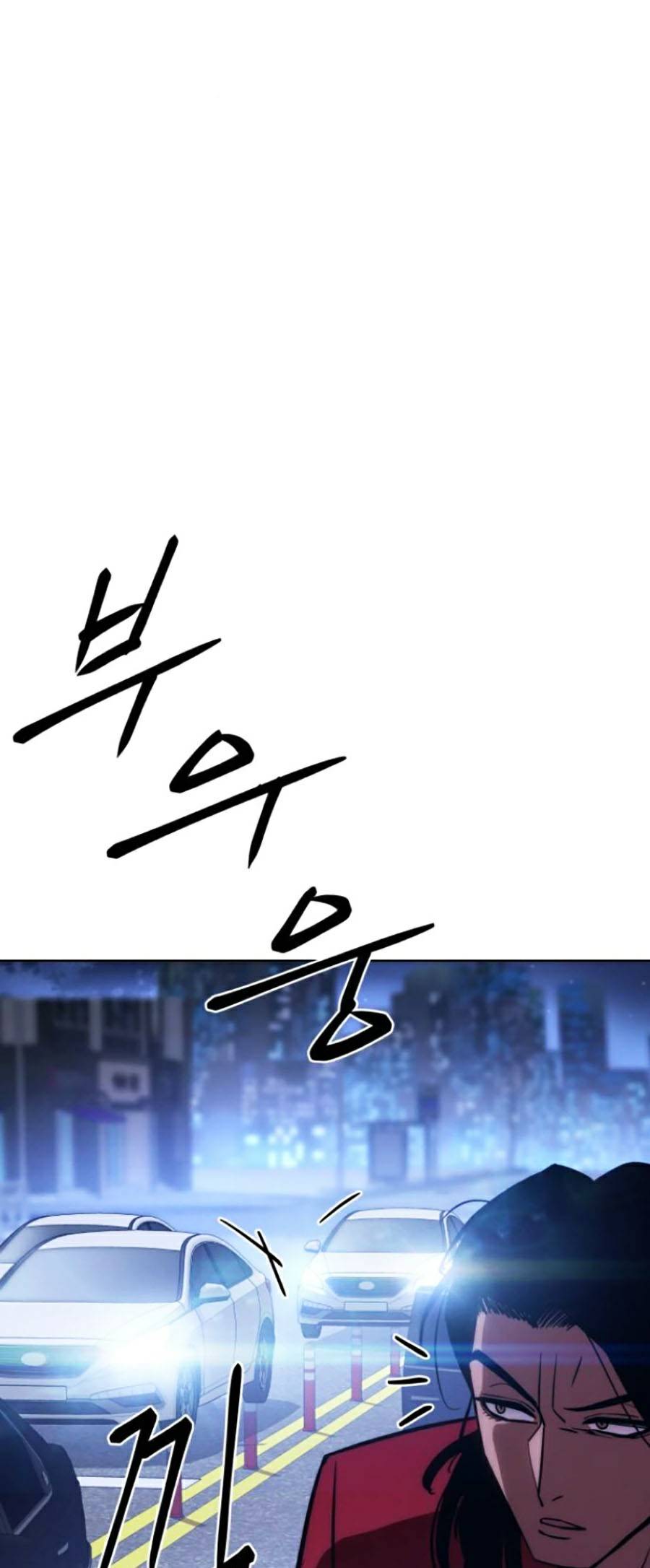 Đặc Vụ Thế Thân Chapter  8 - 35