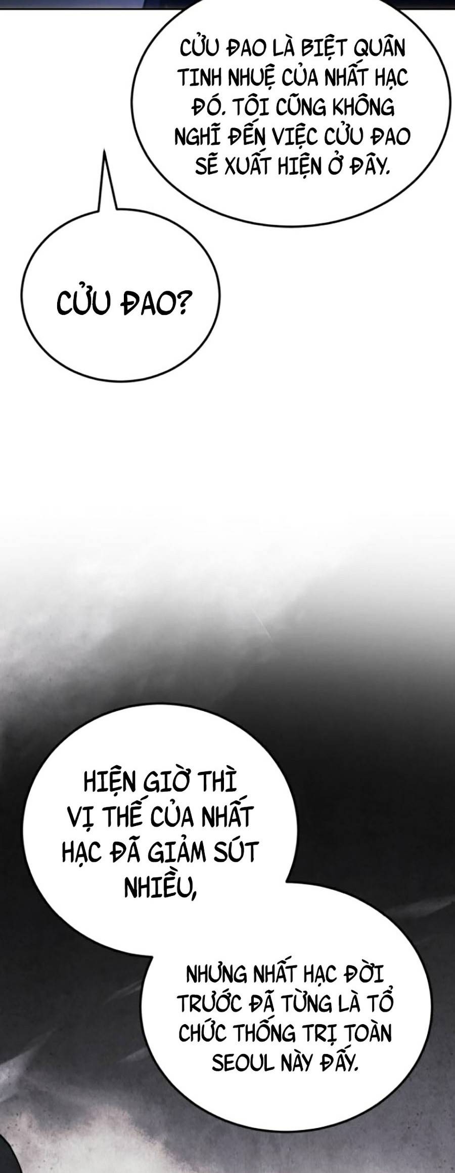 Đặc Vụ Thế Thân Chapter  8 - 46