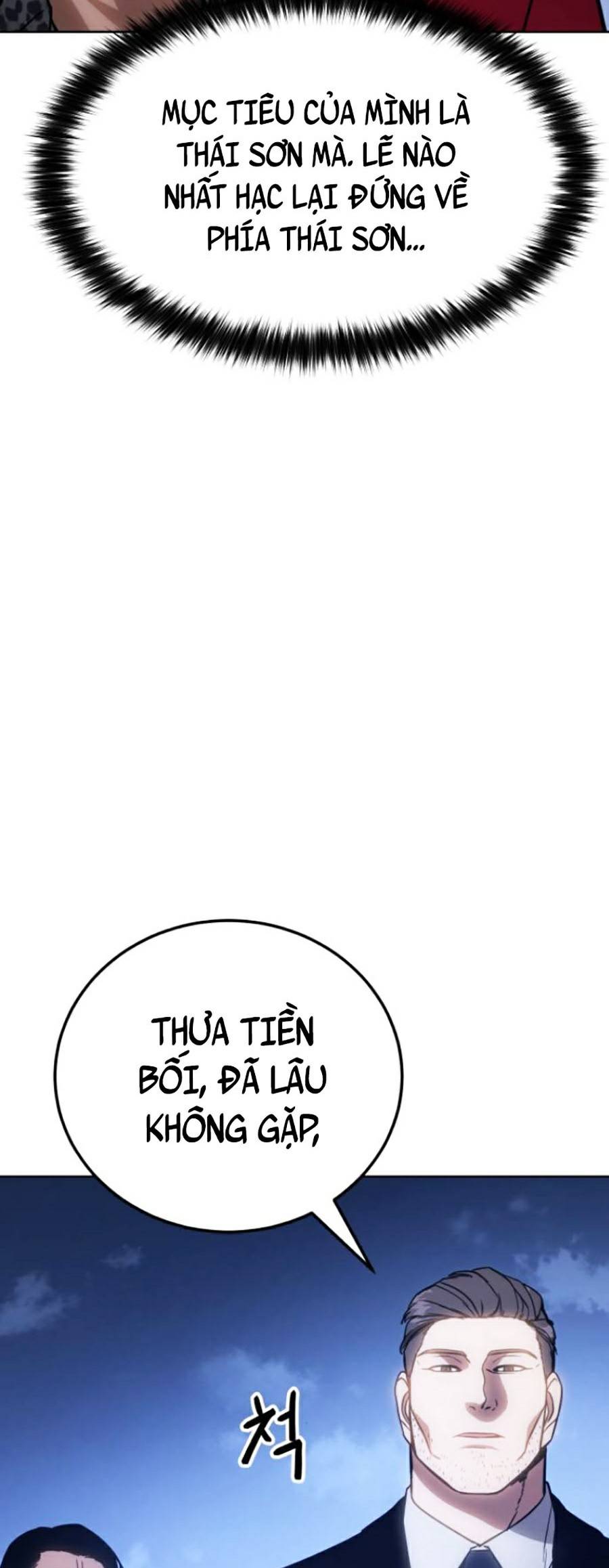 Đặc Vụ Thế Thân Chapter  9 - 53