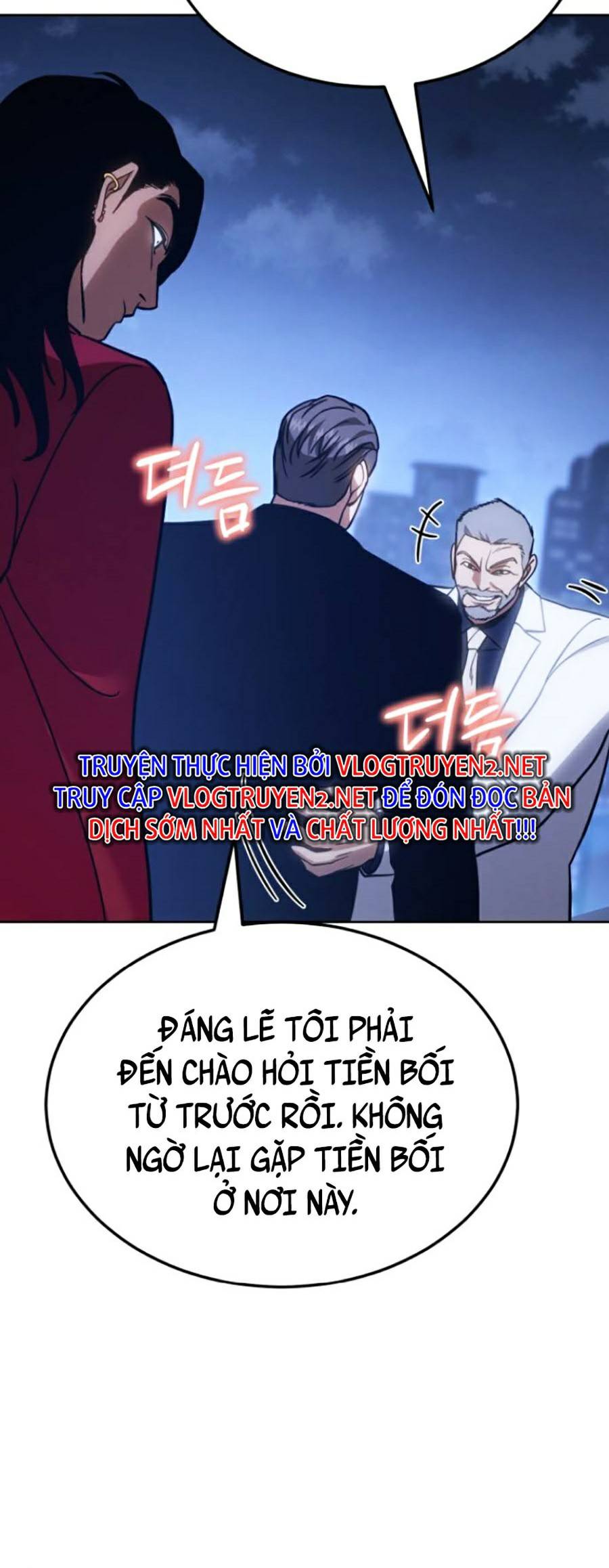 Đặc Vụ Thế Thân Chapter  9 - 55