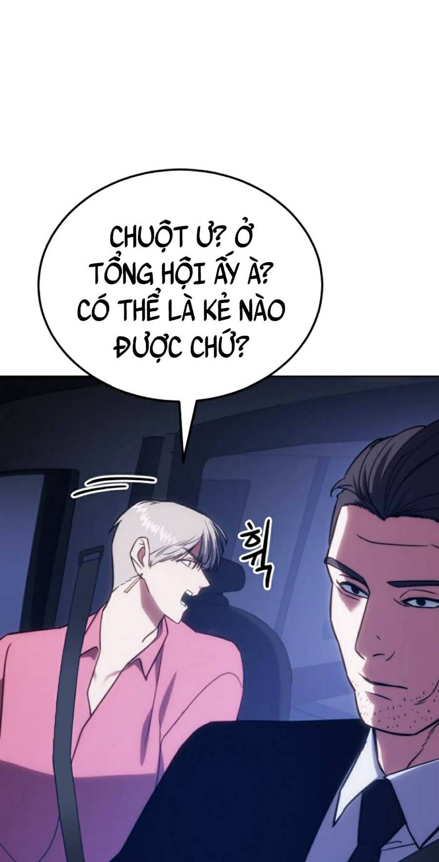 Đặc Vụ Thế Thân Chapter  11 - 8