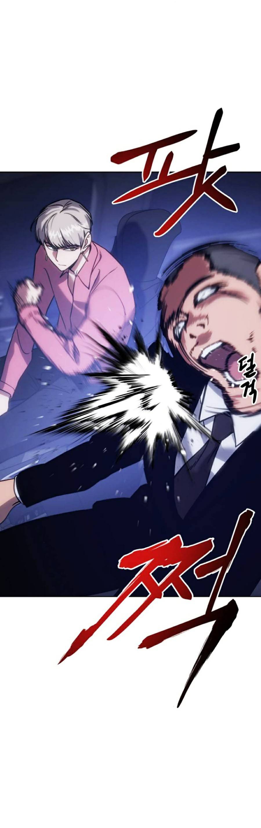 Đặc Vụ Thế Thân Chapter  9 - 81