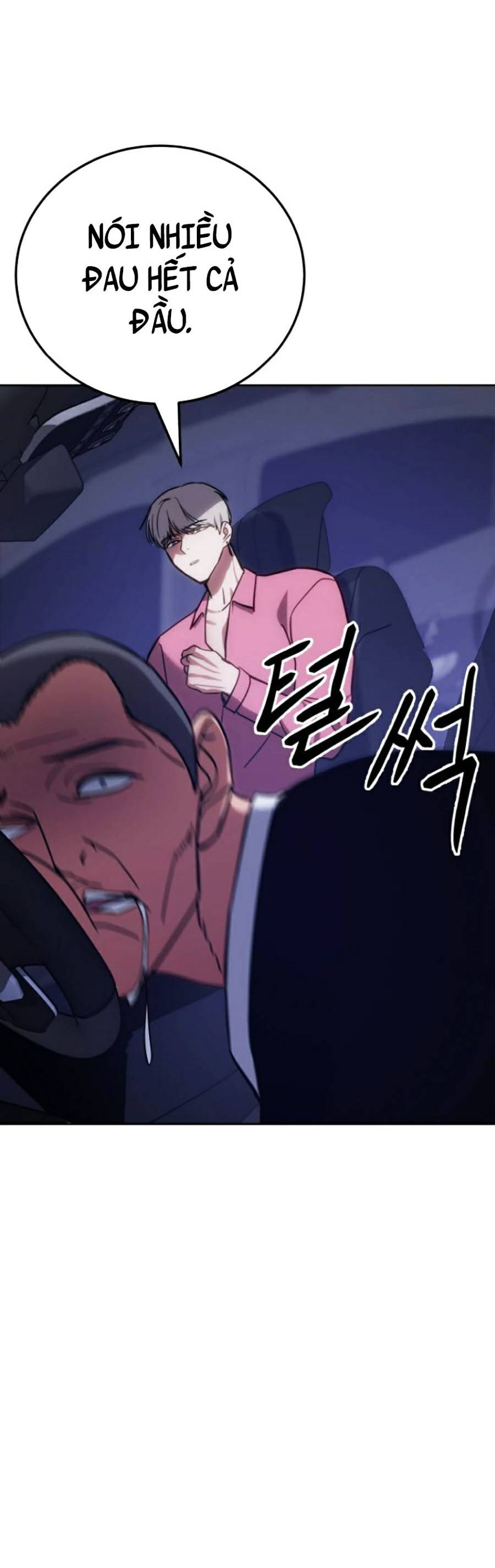 Đặc Vụ Thế Thân Chapter  8 - 82