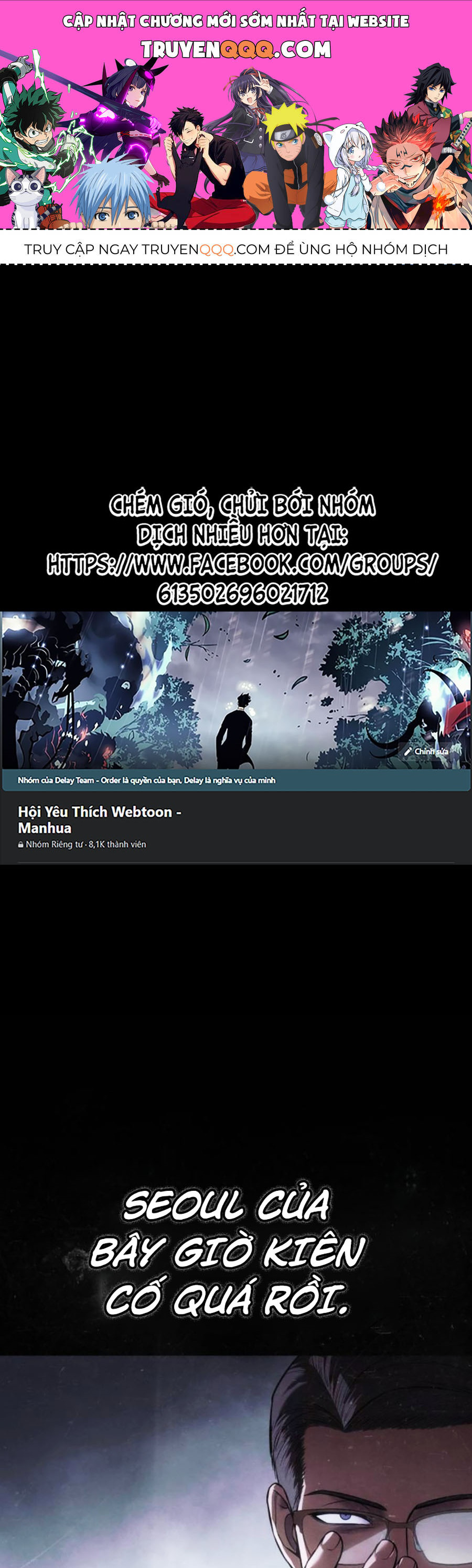 Đặc Vụ Thế Thân Chapter  73 - 1