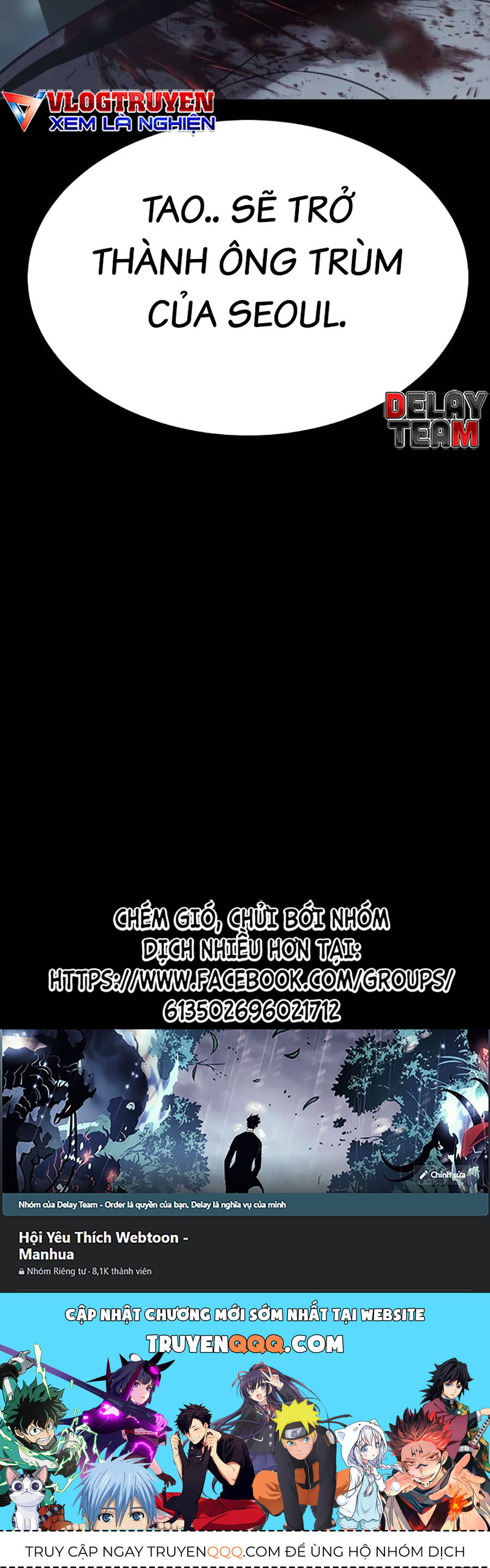 Đặc Vụ Thế Thân Chapter  73 - 125