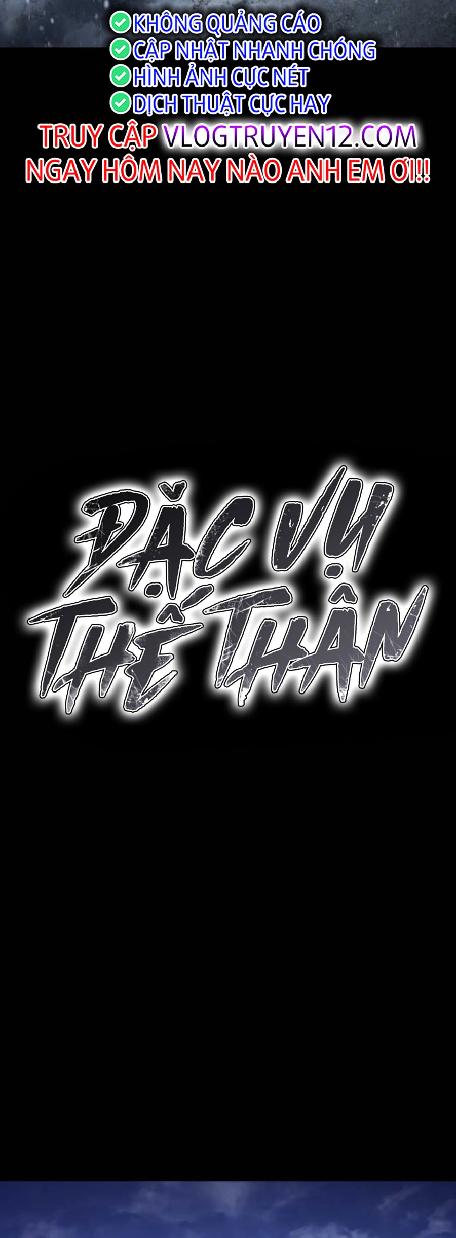 Đặc Vụ Thế Thân Chapter  72 - 54
