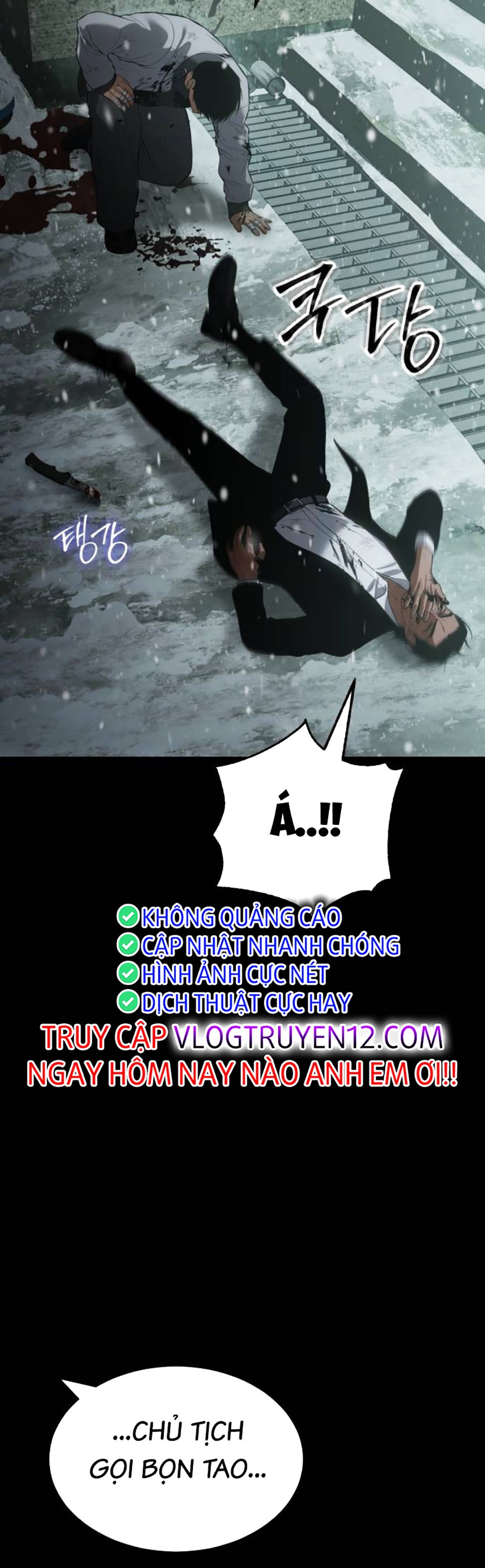 Đặc Vụ Thế Thân Chapter  72 - 154