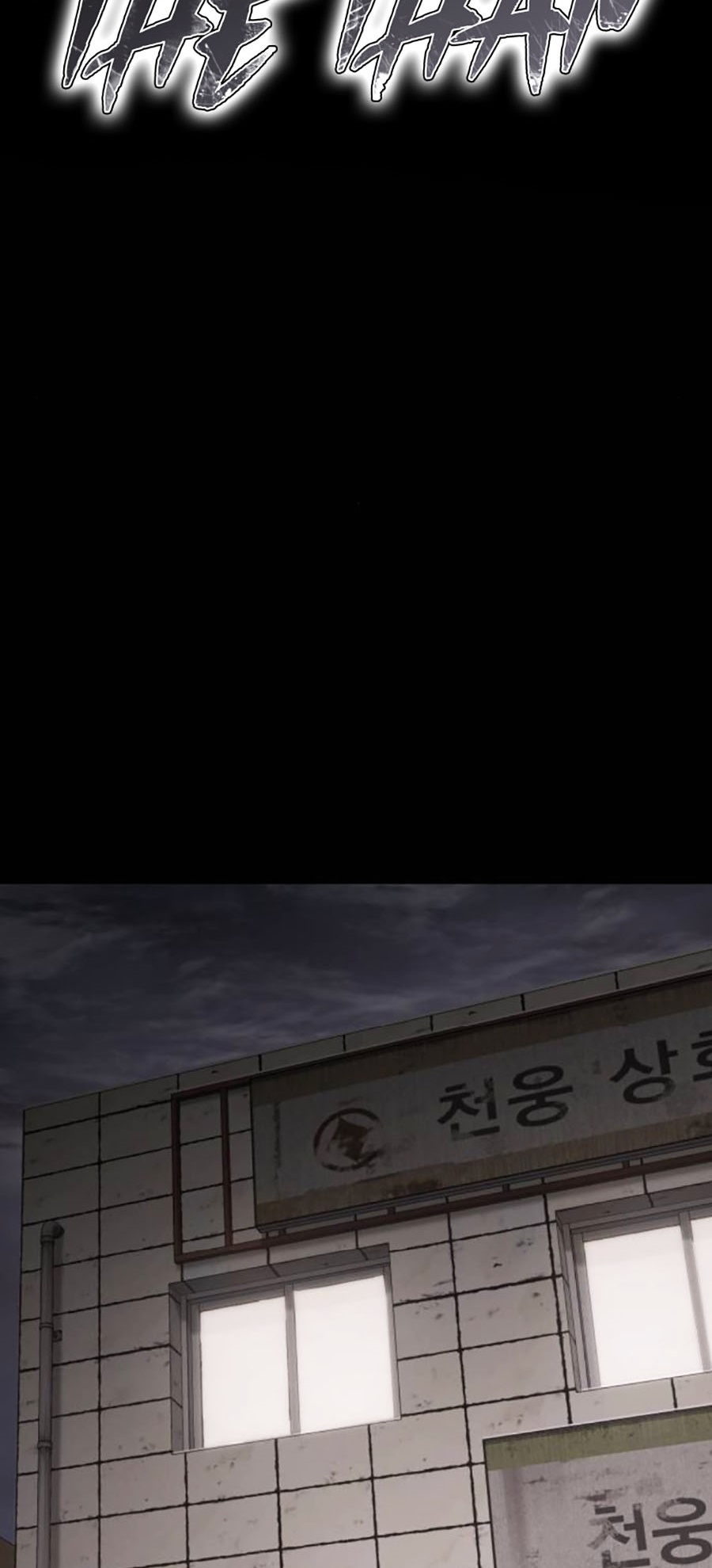 Đặc Vụ Thế Thân Chapter  72 - 176