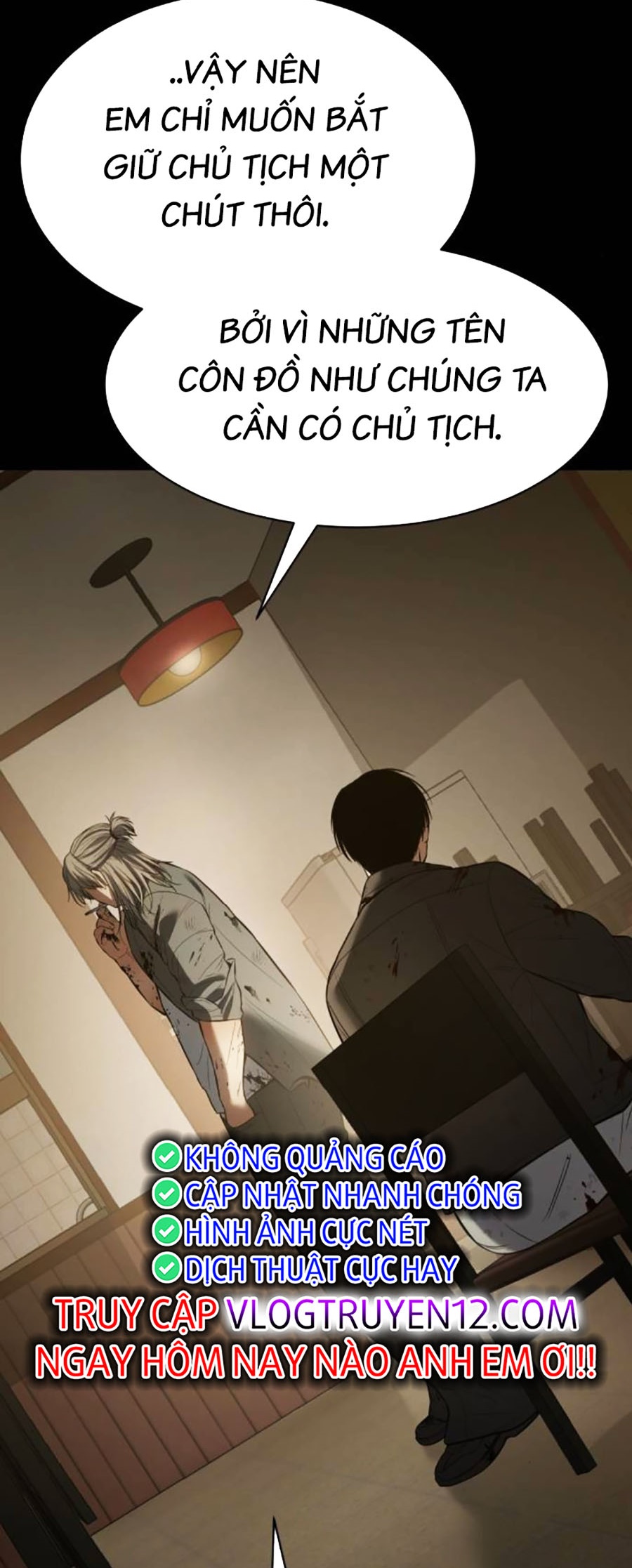 Đặc Vụ Thế Thân Chapter  72 - 218