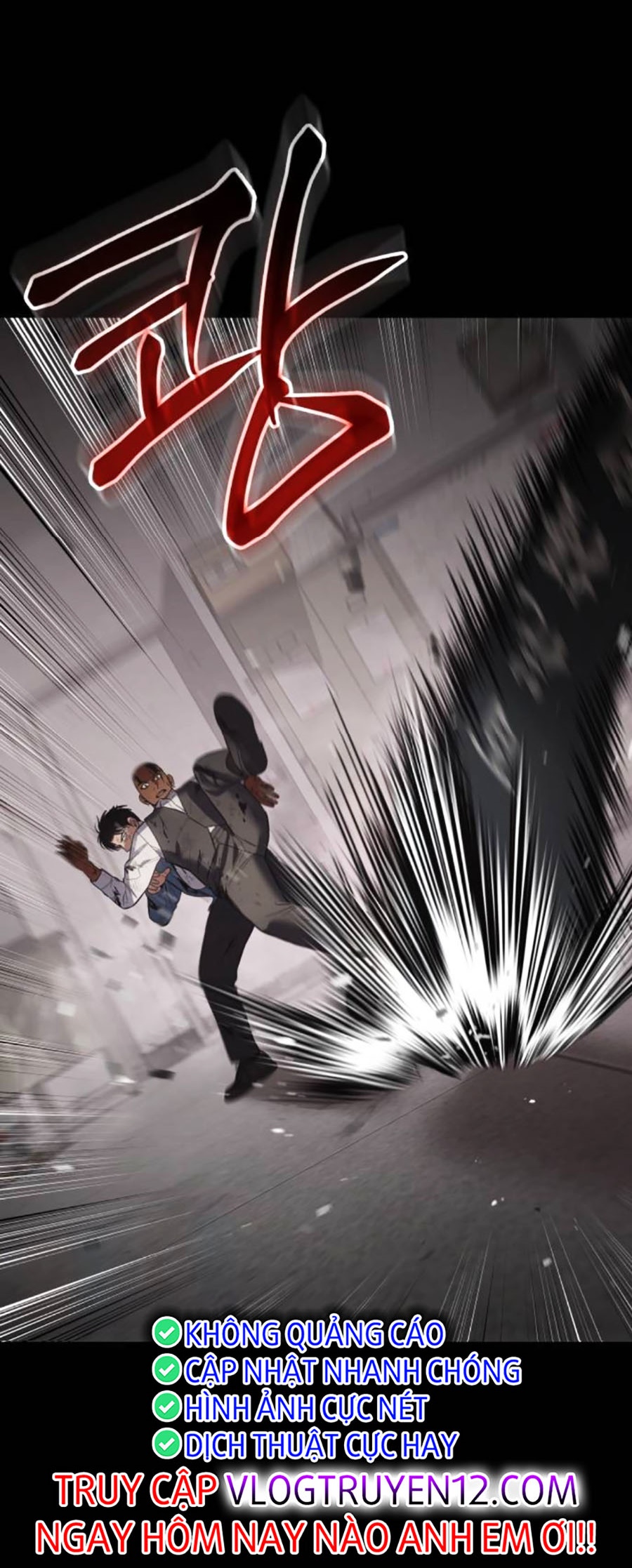 Đặc Vụ Thế Thân Chapter  73 - 225