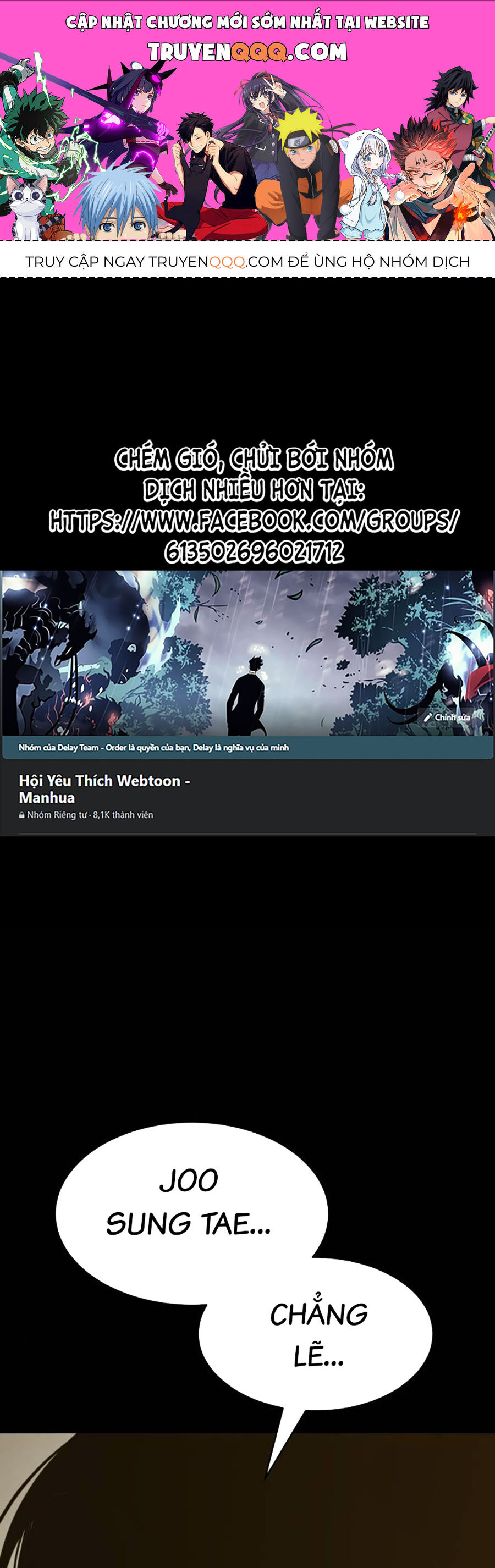 Đặc Vụ Thế Thân Chapter  73 - 246