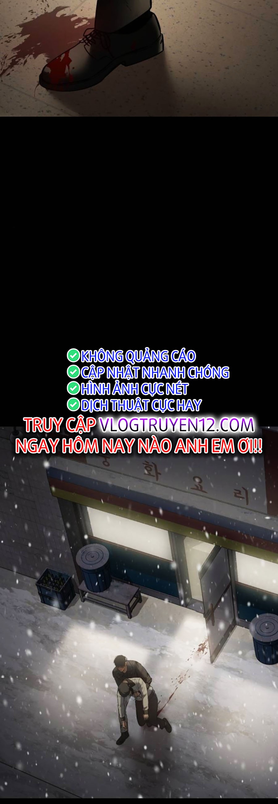 Đặc Vụ Thế Thân Chapter  73 - 350