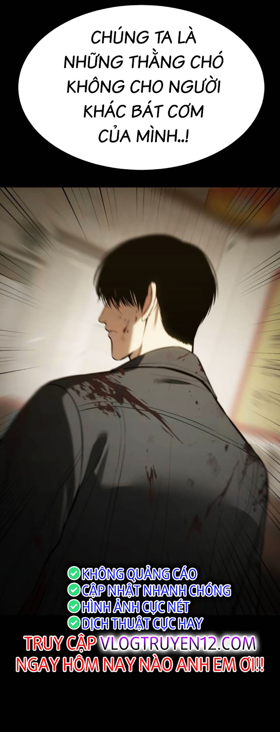 Đặc Vụ Thế Thân Chapter  72 - 260