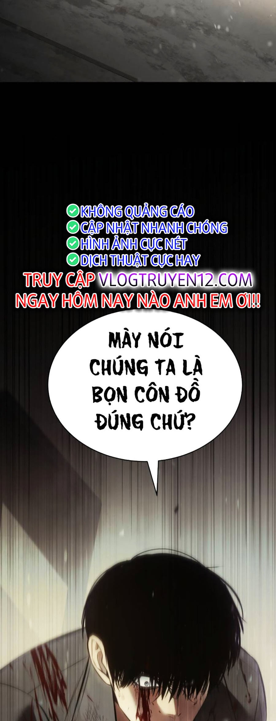 Đặc Vụ Thế Thân Chapter  74 - 263