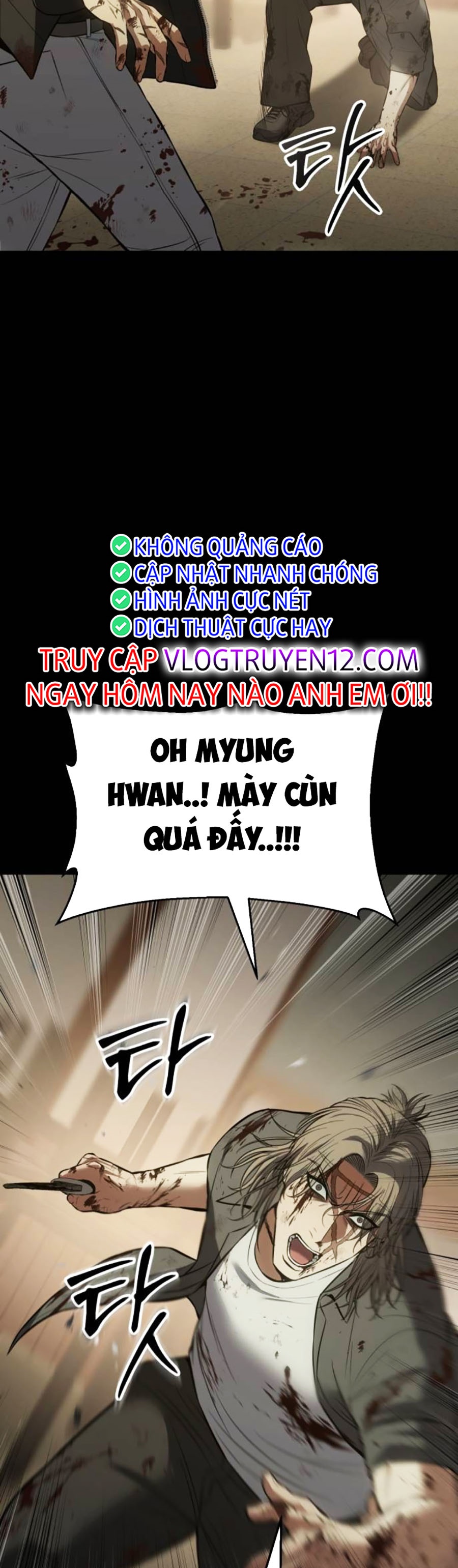 Đặc Vụ Thế Thân Chapter  74 - 271