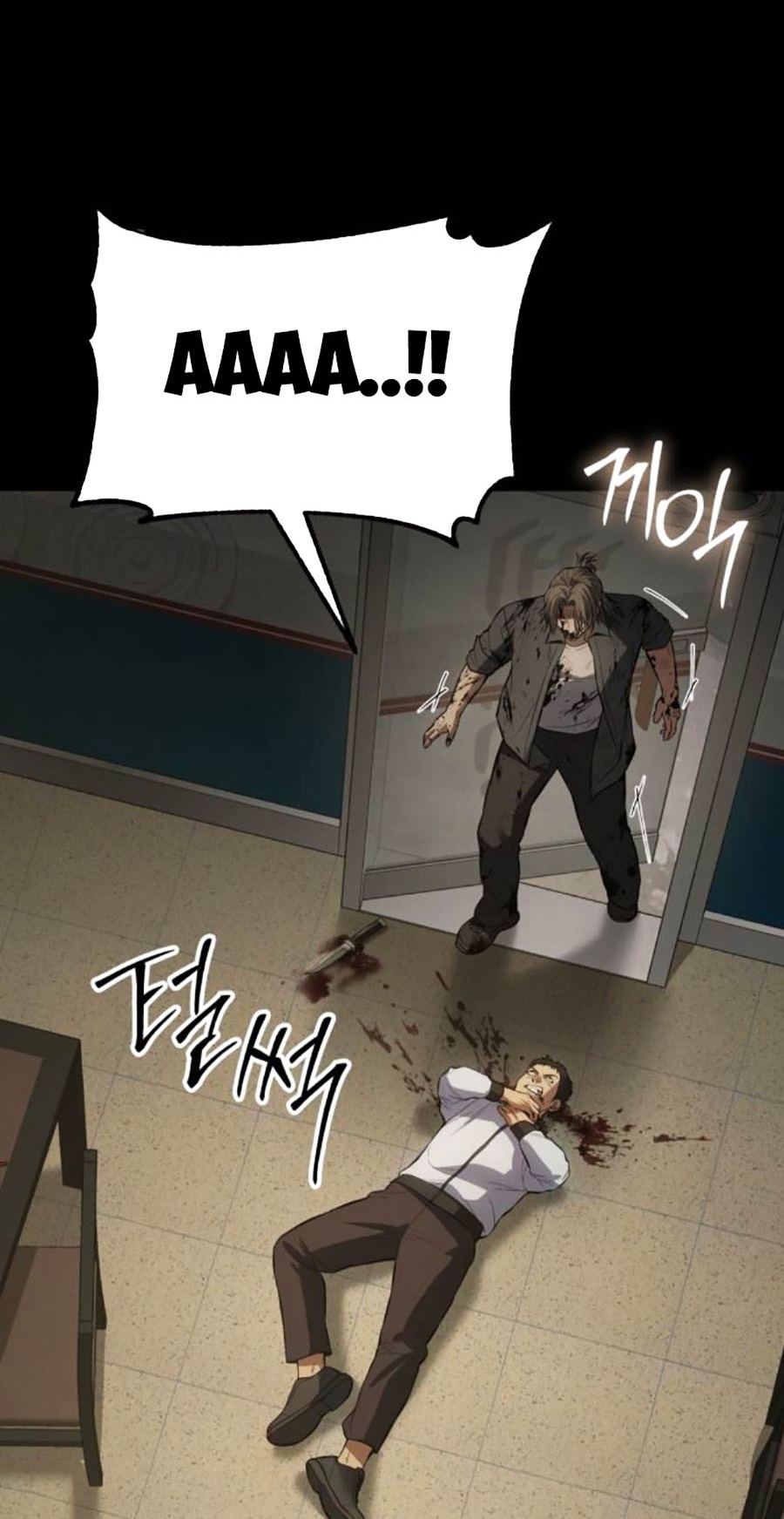 Đặc Vụ Thế Thân Chapter  74 - 287