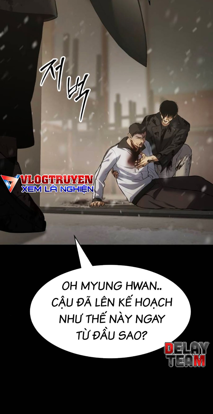 Đặc Vụ Thế Thân Chapter  72 - 293