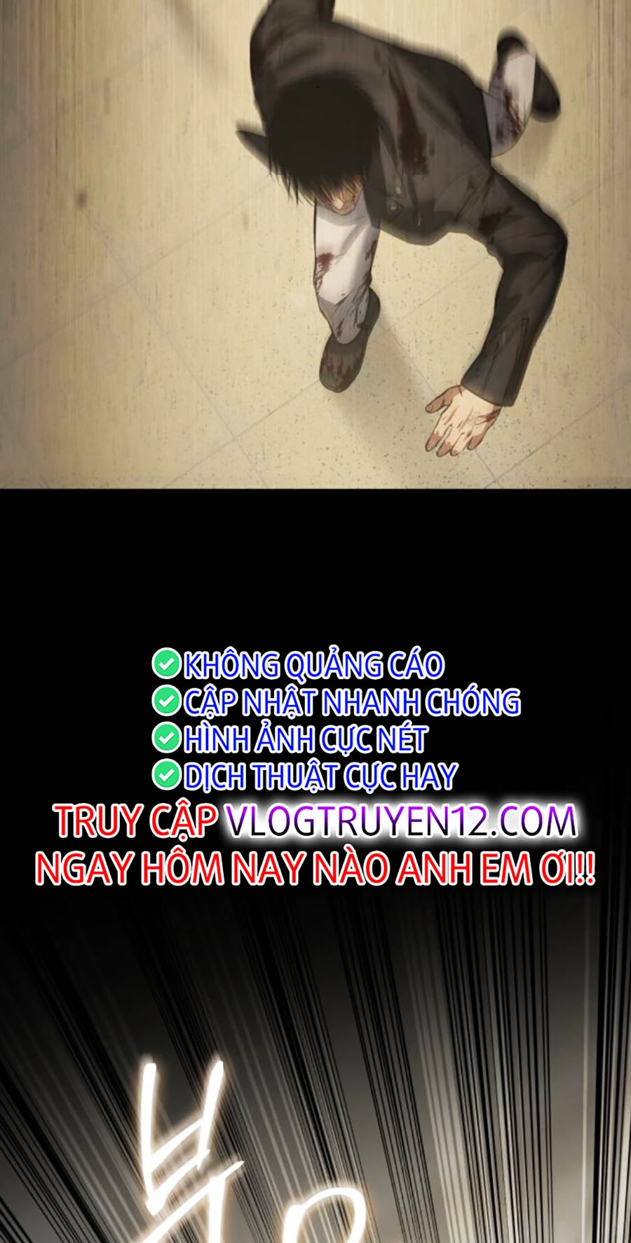 Đặc Vụ Thế Thân Chapter  72 - 317