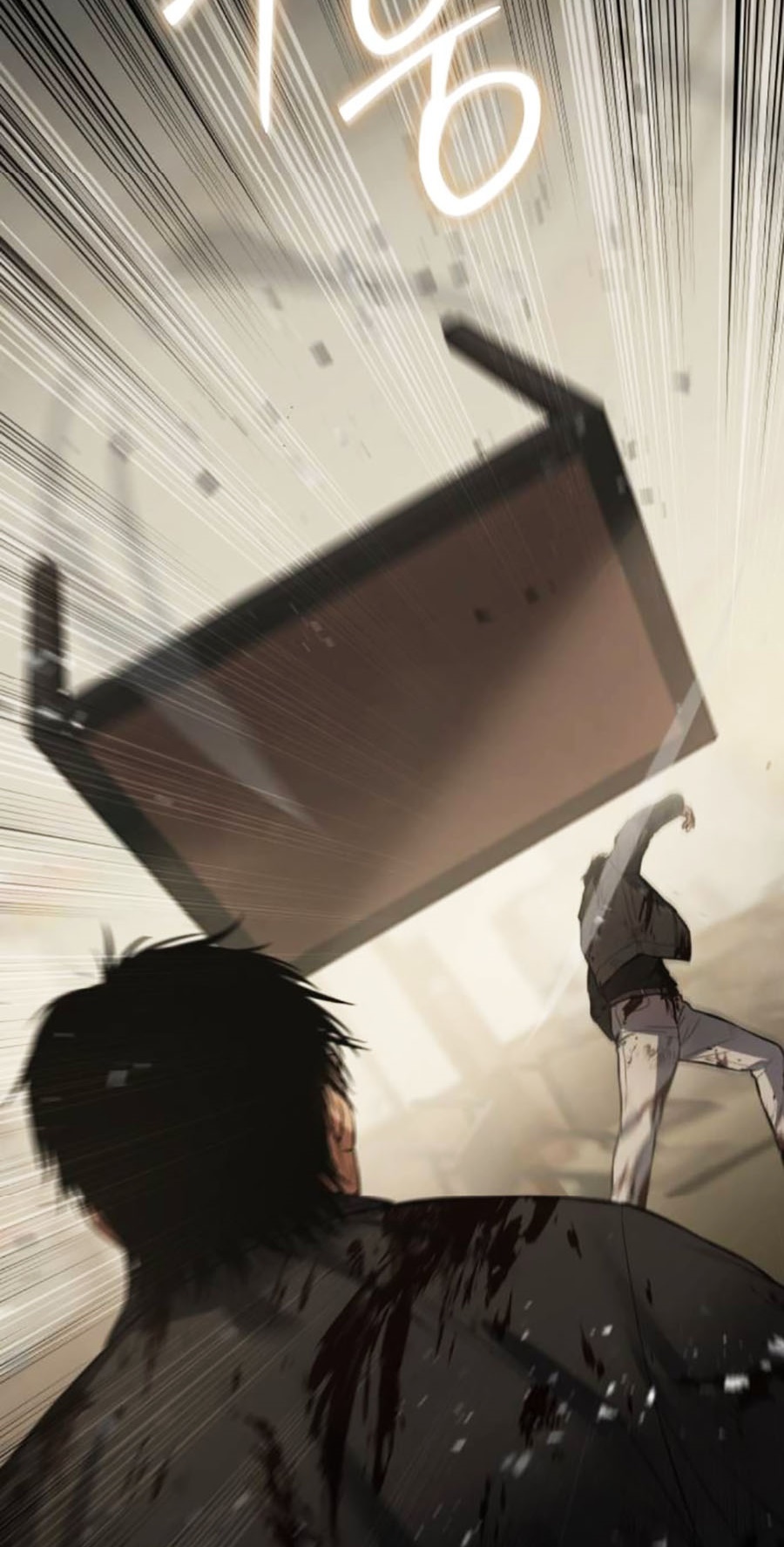 Đặc Vụ Thế Thân Chapter  74 - 318