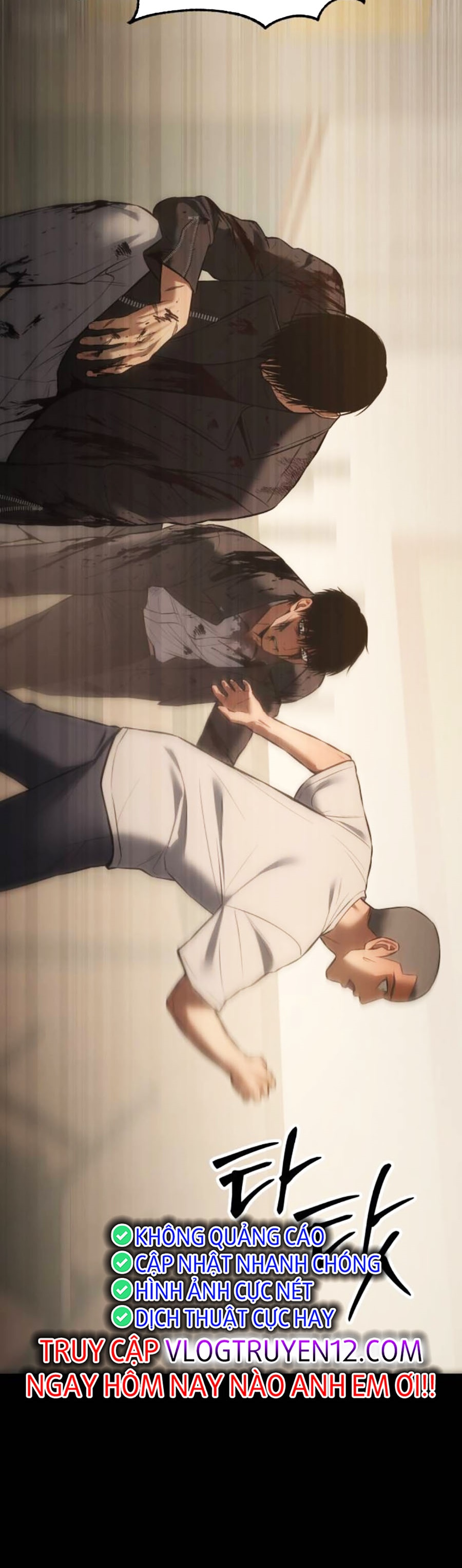 Đặc Vụ Thế Thân Chapter  74 - 341