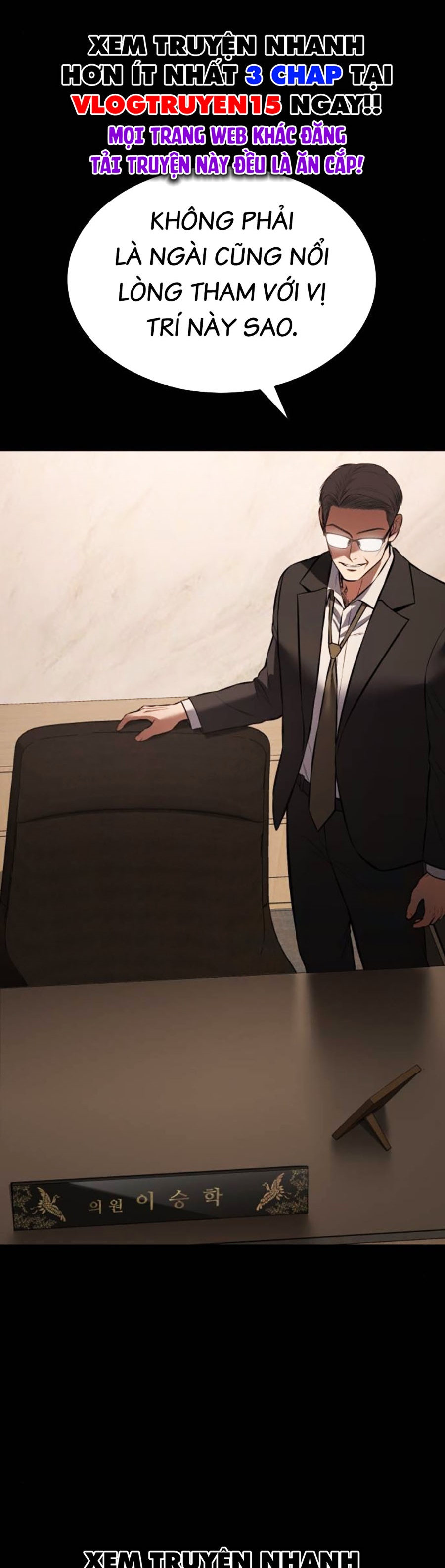 Đặc Vụ Thế Thân Chapter  73 - 403