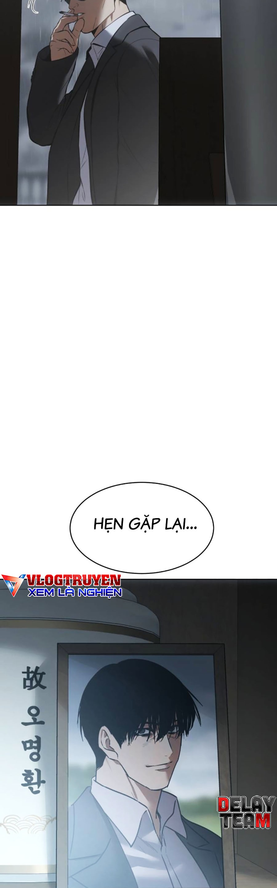 Đặc Vụ Thế Thân Chapter  74 - 444