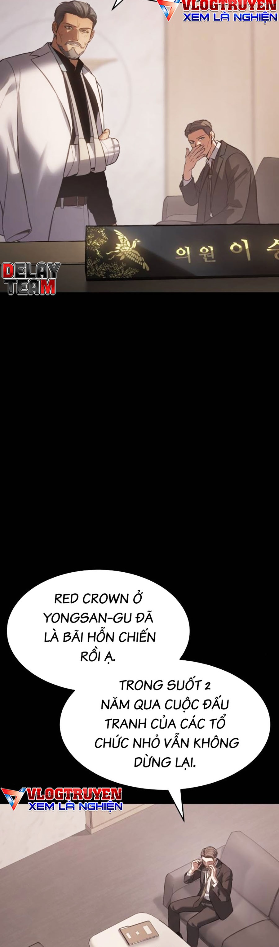 Đặc Vụ Thế Thân Chapter  74 - 374