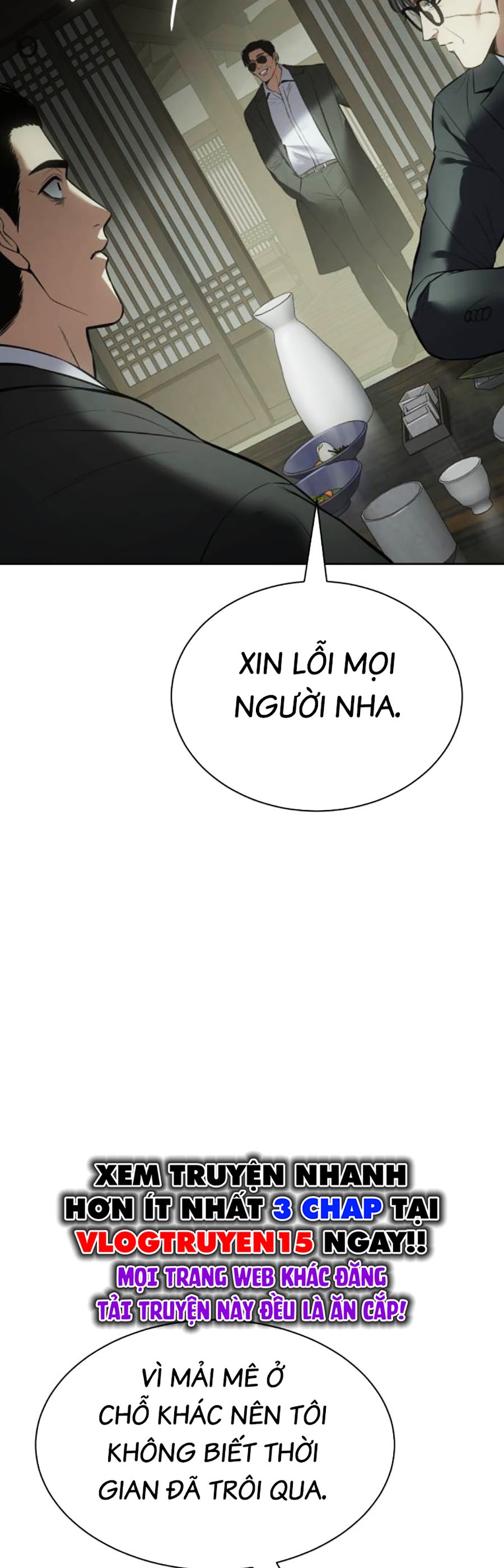 Đặc Vụ Thế Thân Chapter  74 - 460