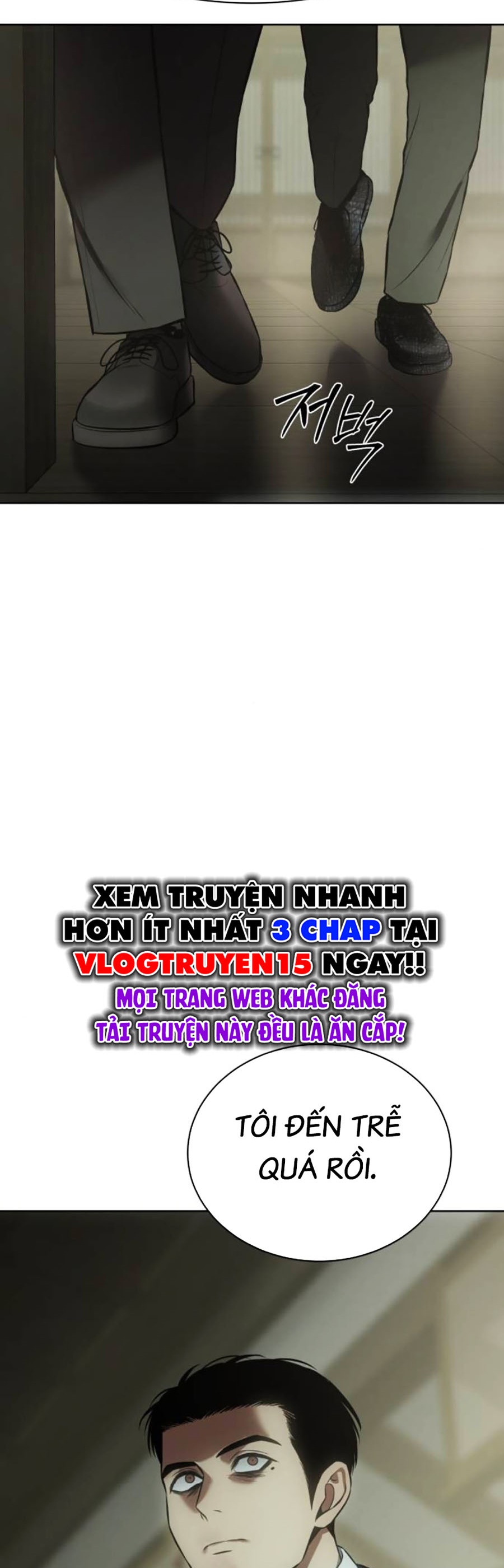 Đặc Vụ Thế Thân Chapter  74 - 463