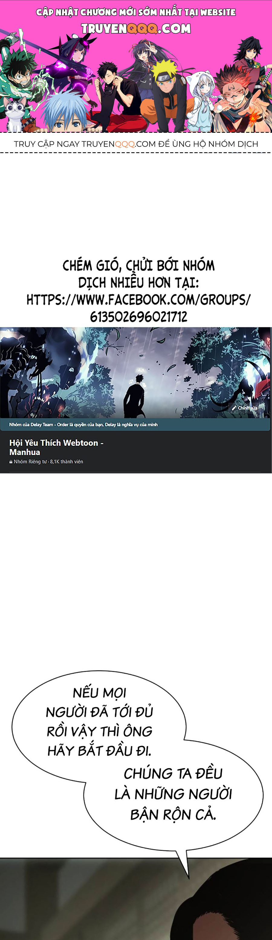 Đặc Vụ Thế Thân Chapter  74 - 466