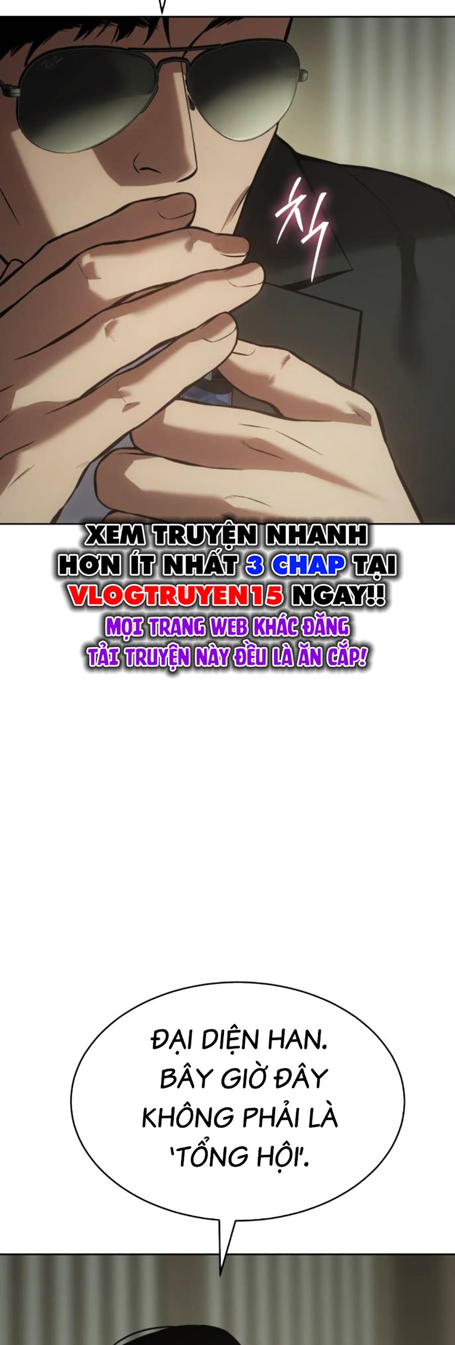 Đặc Vụ Thế Thân Chapter  74 - 488