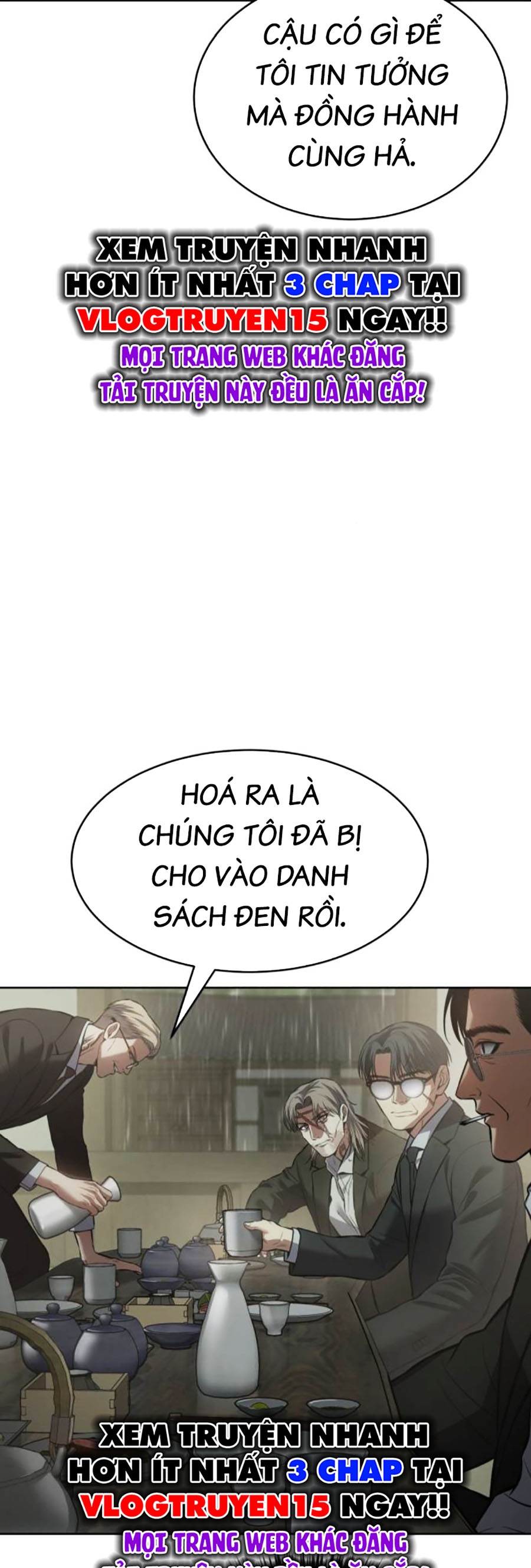 Đặc Vụ Thế Thân Chapter  74 - 491