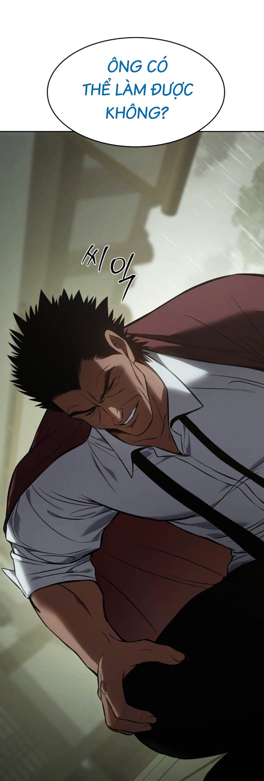 Đặc Vụ Thế Thân Chapter  74 - 502