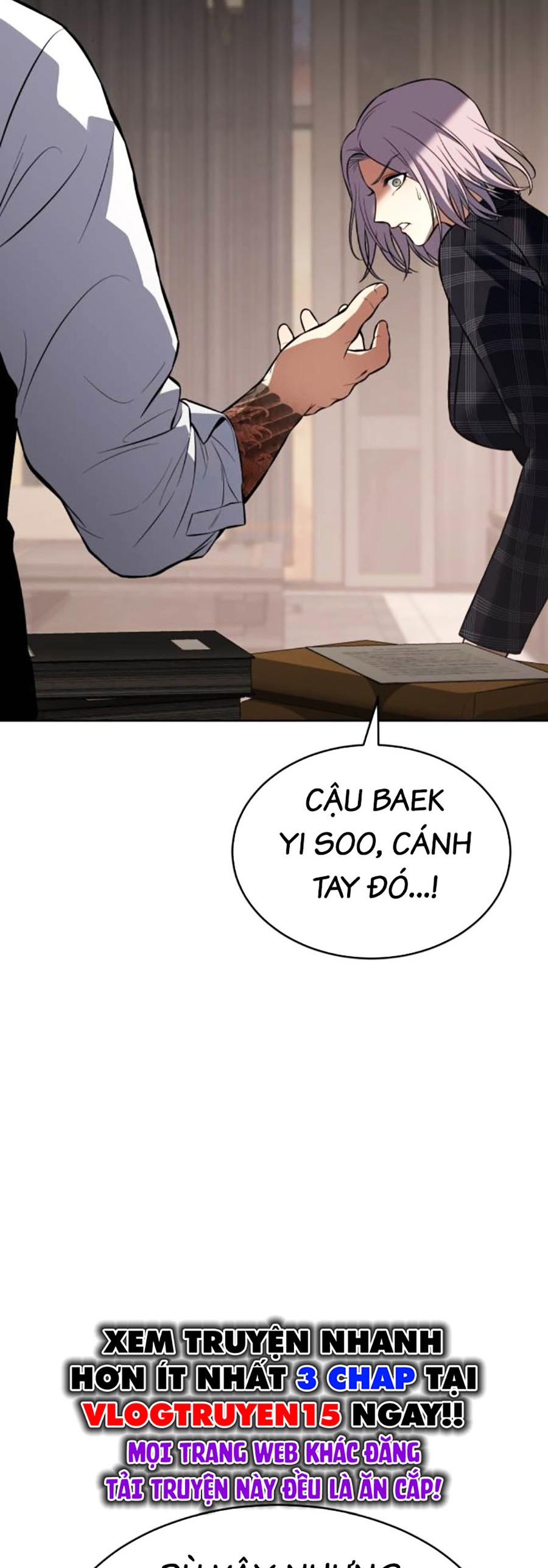 Đặc Vụ Thế Thân Chapter  74 - 539