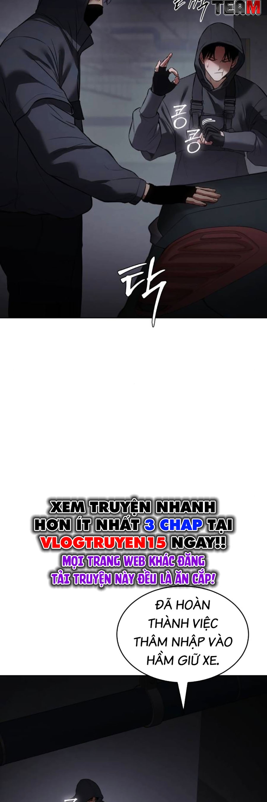 Đặc Vụ Thế Thân Chapter  74 - 553