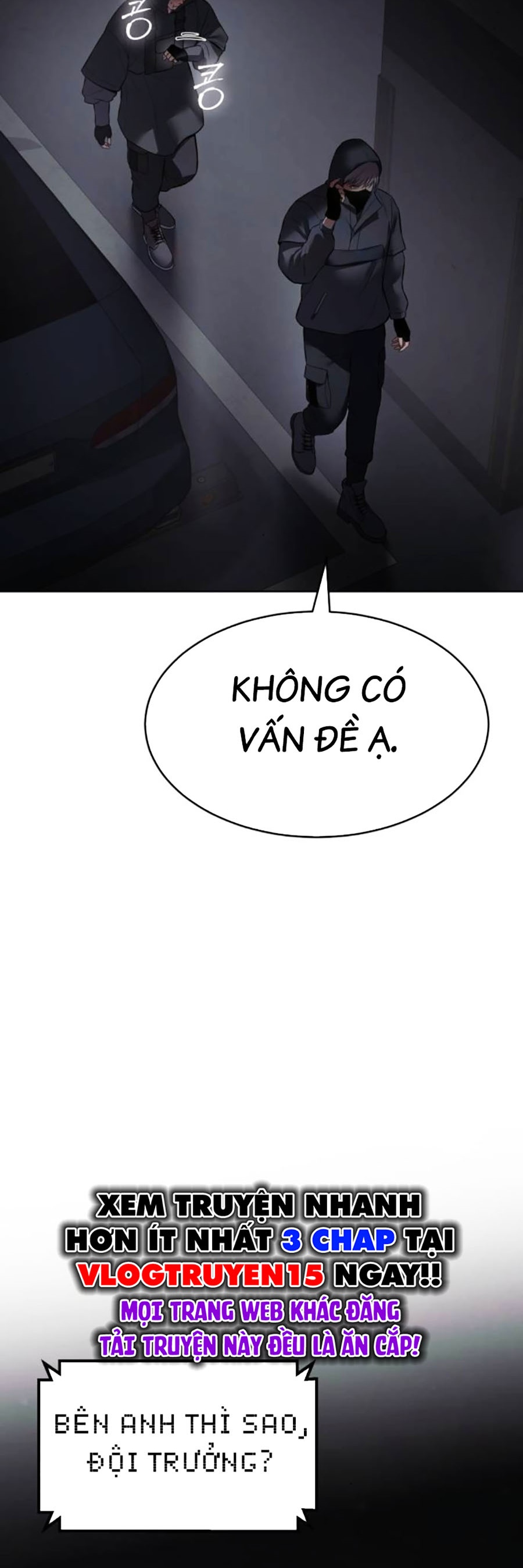 Đặc Vụ Thế Thân Chapter  74 - 554