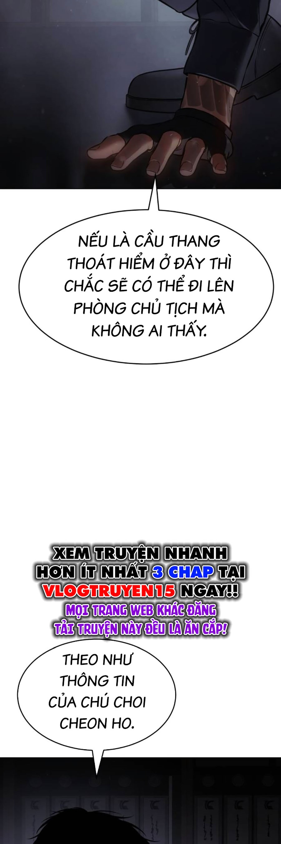 Đặc Vụ Thế Thân Chapter  74 - 556