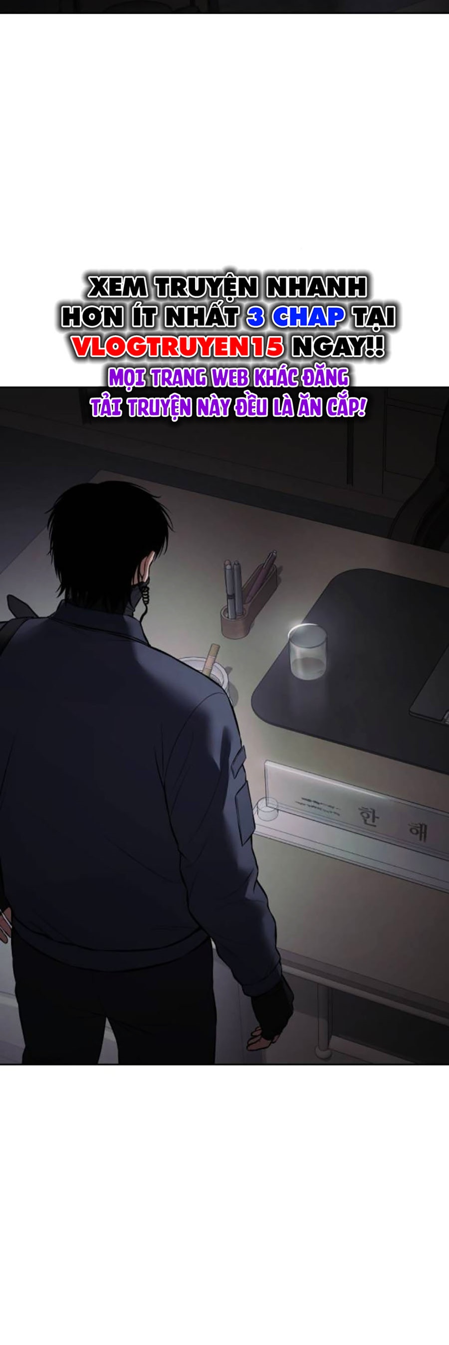 Đặc Vụ Thế Thân Chapter  74 - 564