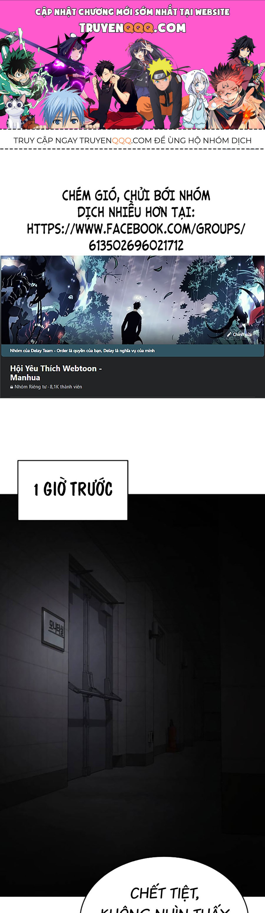 Đặc Vụ Thế Thân Chapter  76 - 1