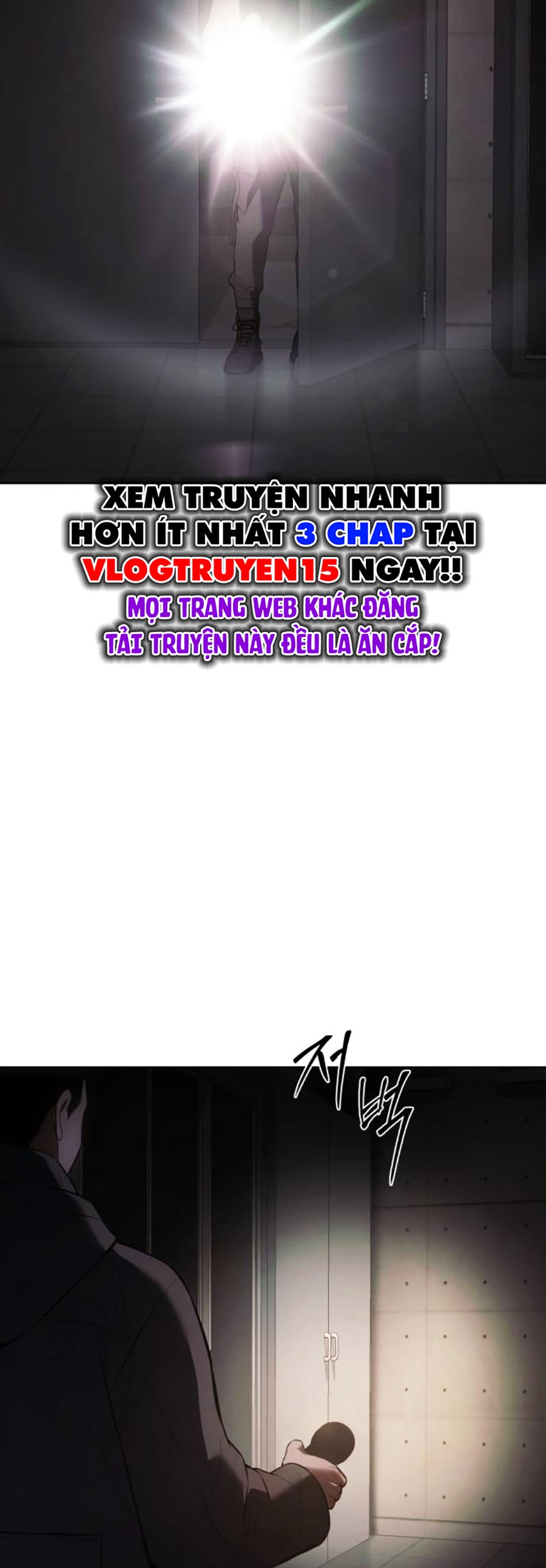 Đặc Vụ Thế Thân Chapter  75 - 11