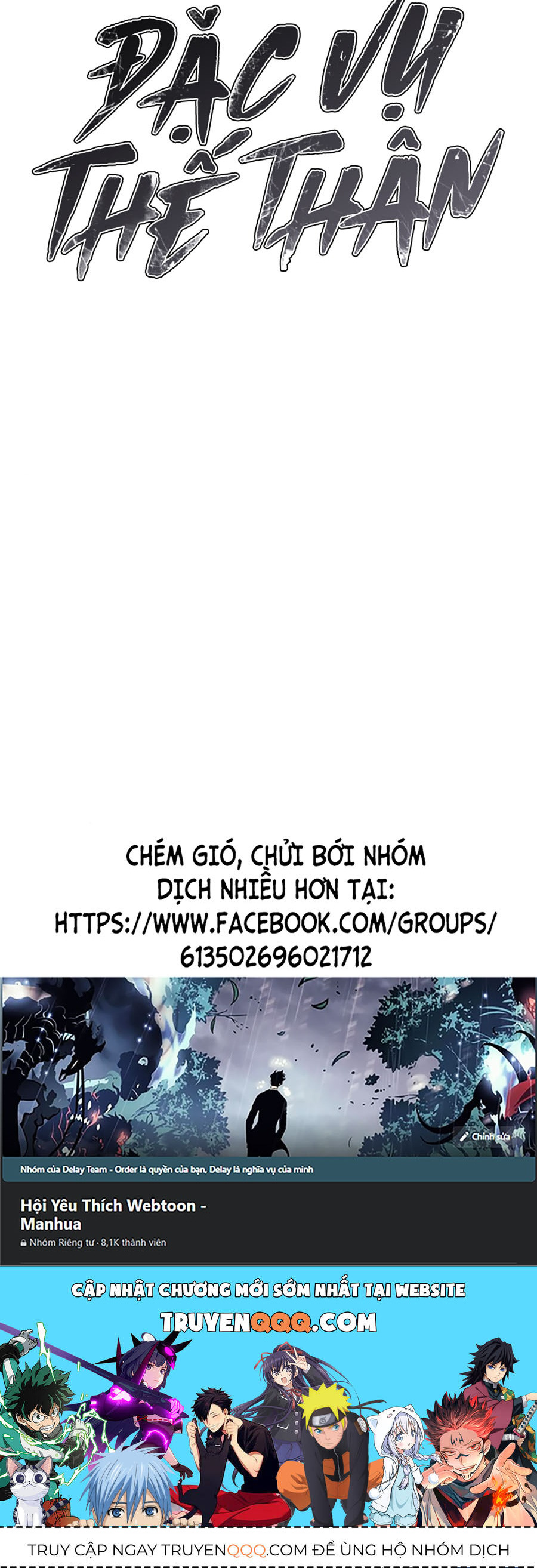Đặc Vụ Thế Thân Chapter  75 - 120