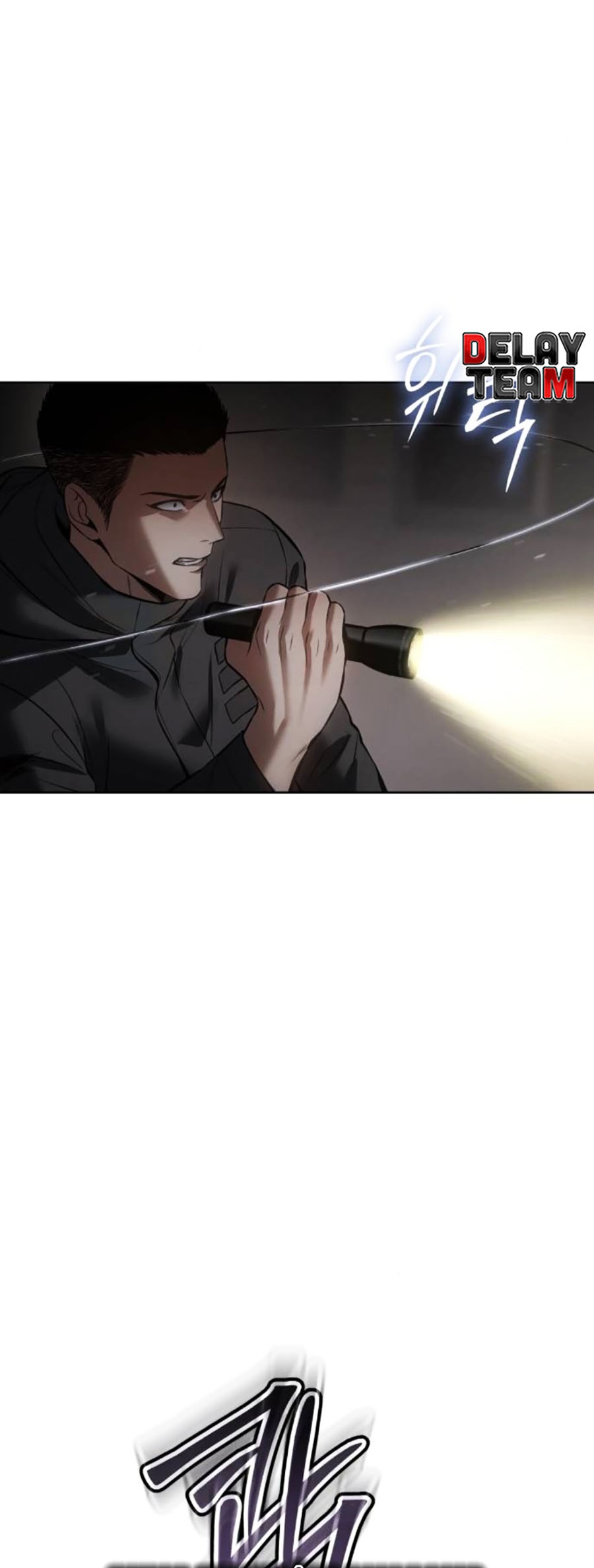 Đặc Vụ Thế Thân Chapter  76 - 34