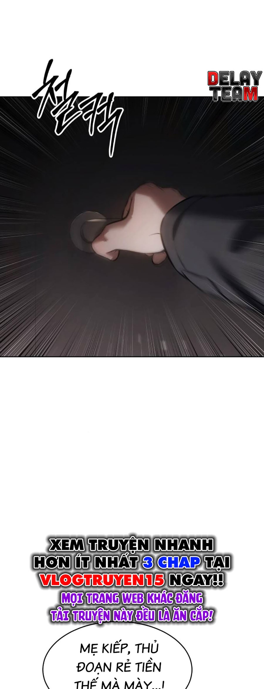 Đặc Vụ Thế Thân Chapter  75 - 43