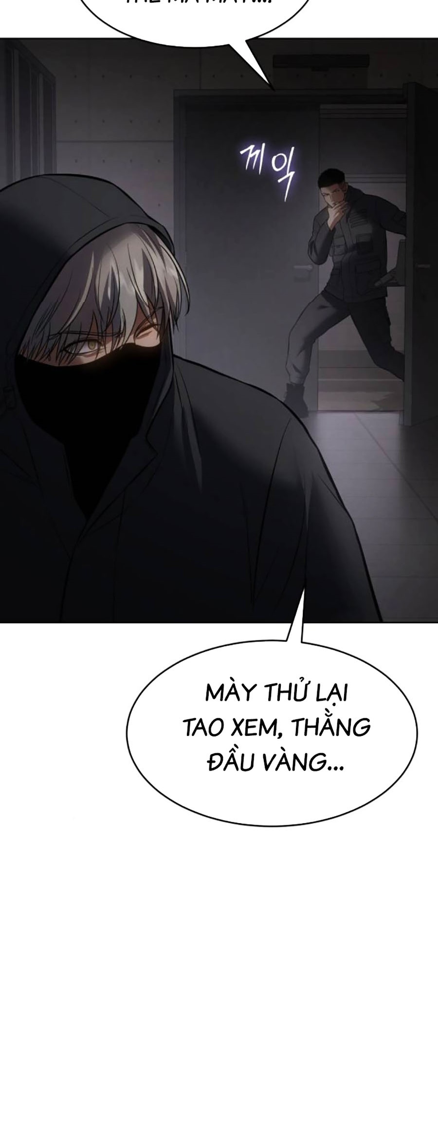 Đặc Vụ Thế Thân Chapter  75 - 44