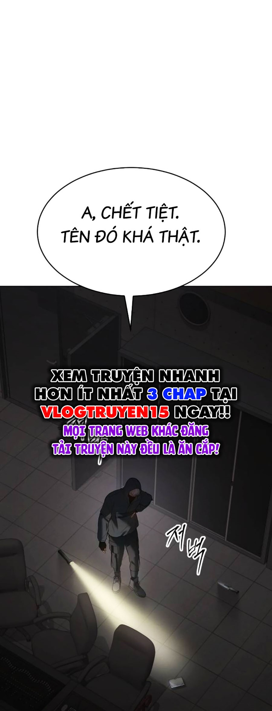 Đặc Vụ Thế Thân Chapter  76 - 46