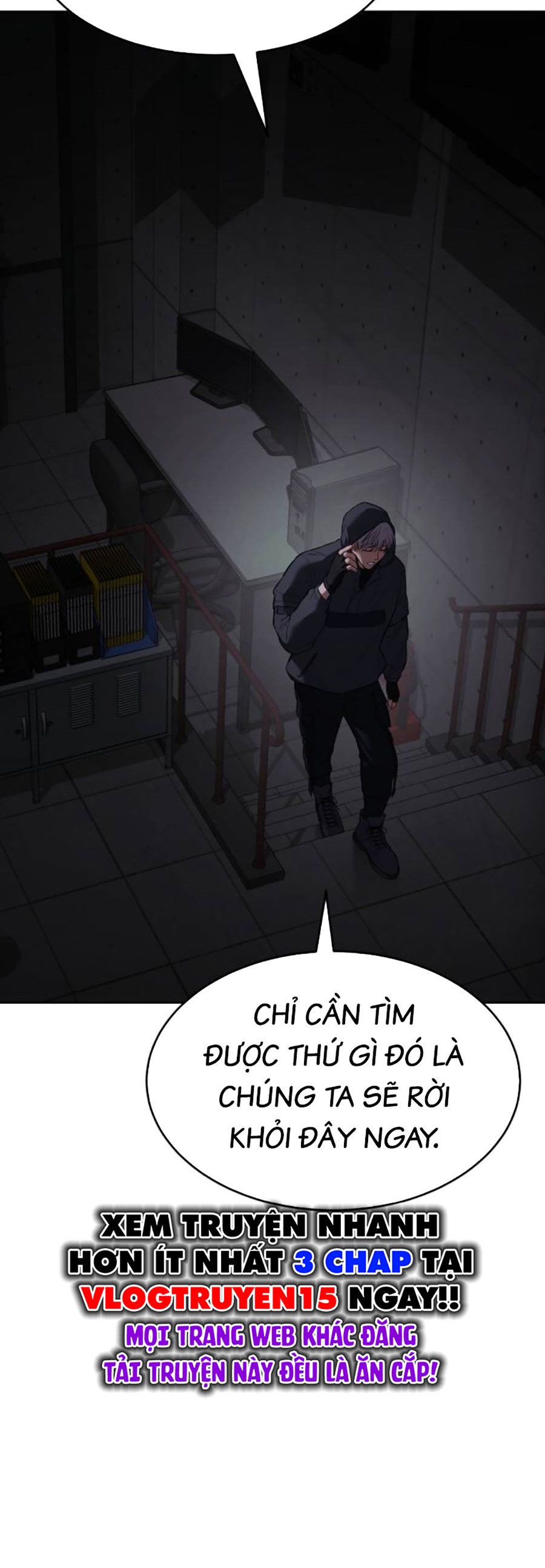 Đặc Vụ Thế Thân Chapter  75 - 6