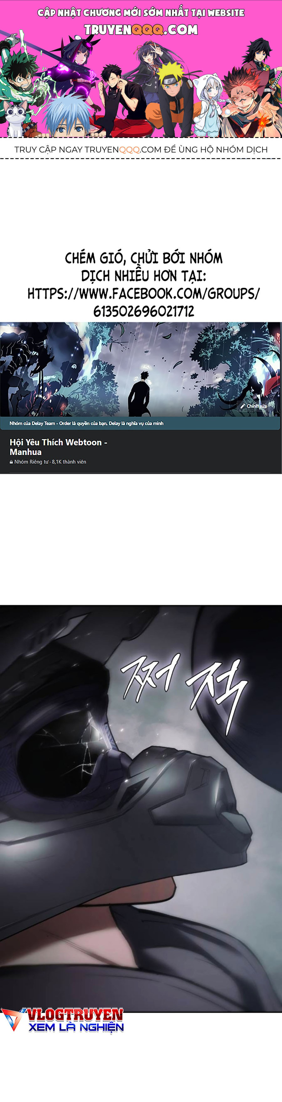 Đặc Vụ Thế Thân Chapter  76 - 121