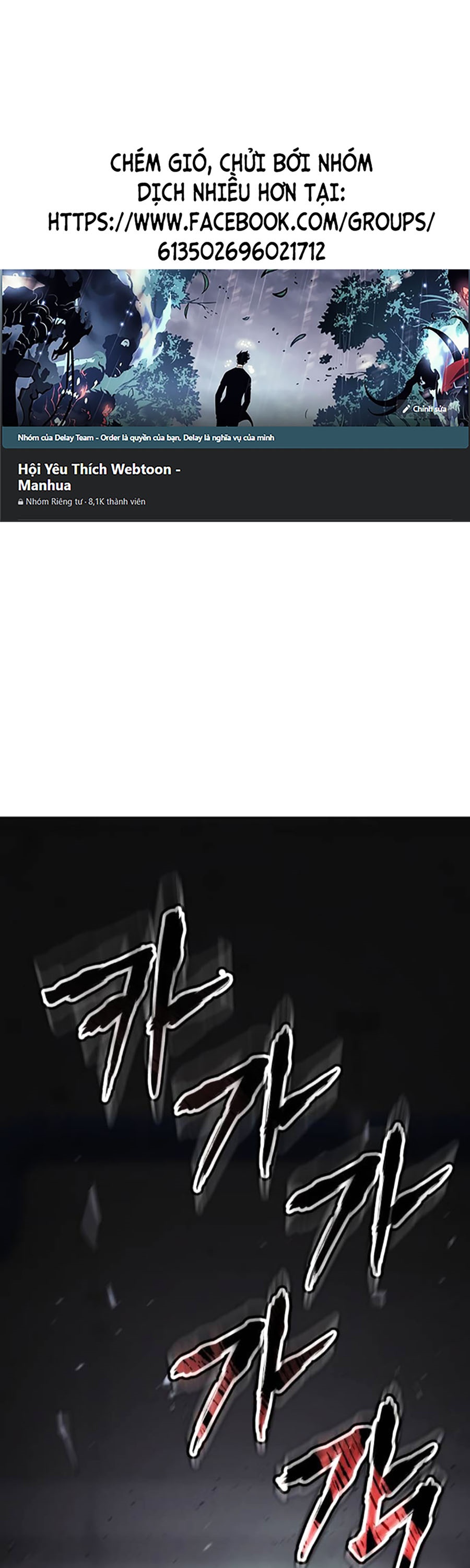 Đặc Vụ Thế Thân Chapter  76 - 174