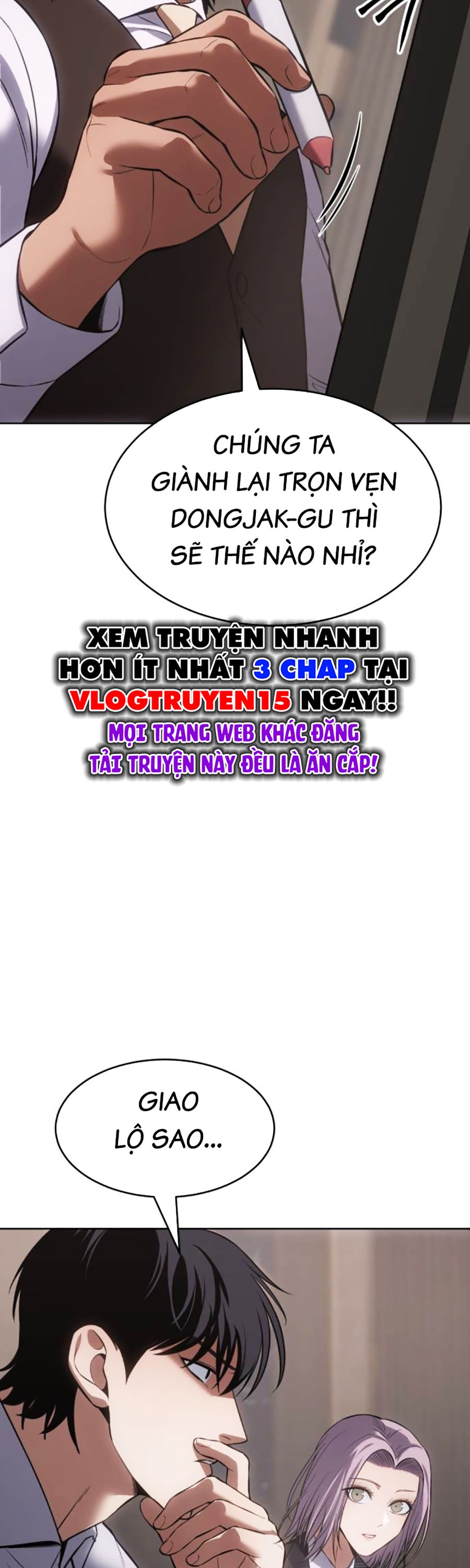 Đặc Vụ Thế Thân Chapter  76 - 198