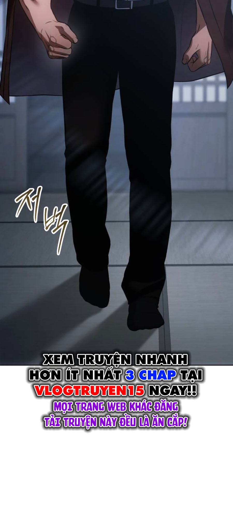 Đặc Vụ Thế Thân Chapter  76 - 206